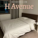 에이치에비뉴 호텔 이대점 이미지