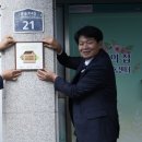 평화의지역아동센터 이미지