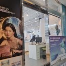 뷰안경원 이미지