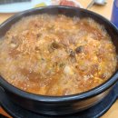 도토리김밥나라 이미지