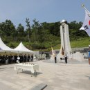 해양경찰교육원