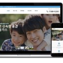 부림종합가스 이미지