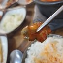 순복이네 이미지