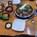 별난본감자탕 이미지