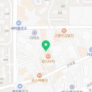 28청춘숯불닭갈비비산점
