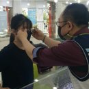 아이유 안경ㆍ콘택트 화정점 이미지