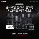 (주)이미지프레임
