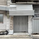 케이크, 이탈리 더현대서울, 폴앤폴리나, 플라워베이커리 빵지순례, 그릭요거트 후기, 폴바셋 원두추천 등