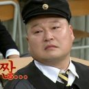 다모아산채 네이버블로그