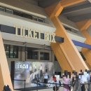 감자콘서트 | 엔플라잉 콘서트 엔콘5 후기｜머글도 재밌을까? 솔직 후기, 셋리스트 정보 (260802)