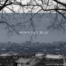 선세탁소 - 사상구 백양대로 921-19 | 선세탁소
