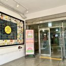 용강동서부시장 버스정류장 이미지