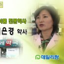 이양약국 이미지