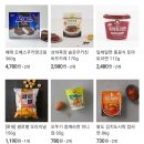 원일목장 이미지