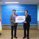 주식회사 천우 이미지