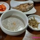 도개한정식 이미지