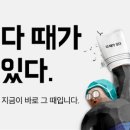 형제산업(주) 이미지