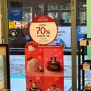 뚜레쥬르(월곡두산점) 이미지