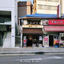 동묘역앞맛집 황학1779 깔끔한분위기에서 맛보는 맑은돼지곰탕 솔직방문후기