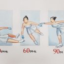 고양이국어전문학원