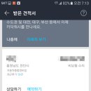 카닥 이미지
