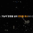 영애드 이미지