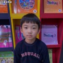 스필어학원 이미지