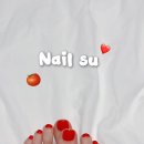 네일수 네이버블로그