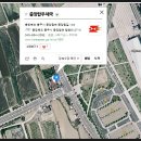 중앙탑보건지소 네이버블로그