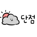 강동드림 산후조리원 이미지