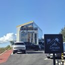 죽백2길 | 평택 죽백동 새로생긴 예쁜 카페 '오르방' 데이트코스로 방문한 후기