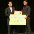 금광면주민자치센터 이미지