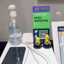 구가네맛집 이미지