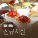 용산-이촌-202 이미지