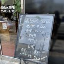 오야참치 초밥 이미지