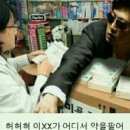 옴 므