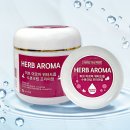 (주)에스엠화장품 이미지