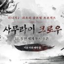 마켓오브마리 이미지