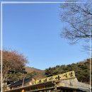 물레방아식당 이미지