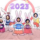 호원2동 행정복지센터 이미지