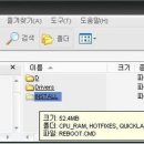무인51 이미지