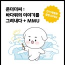 희양현로 이미지