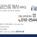 장성군동화면보건지소 | 전라남도 장성군 황룡면 신호리 &#34;공장.창고 신축건물&#34; 및 주택 6차선도로변 바로앞 매매