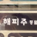 통점주차장 이미지