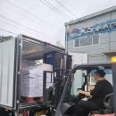 수정화물 이미지