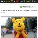 알바 Daum카페