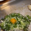 오레노 야끼 종로점 이미지