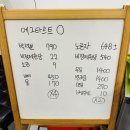 크림이네 간식공방 | 에그타르트 만들기 서울 베이킹 공방 스튜디오 대여 유니하니 이용 후기