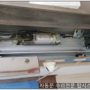태양태권스쿨 이미지