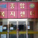 도초작은도서관 이미지